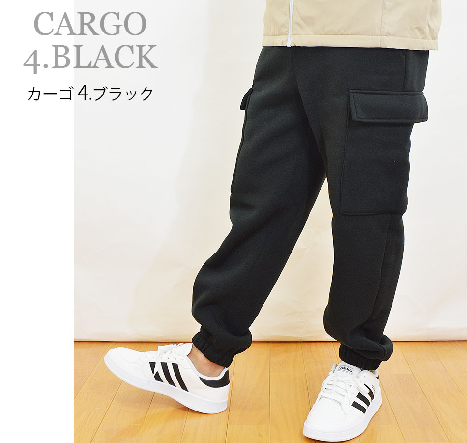 楽天市場】スウェットパンツ ヘヴィーウェイト 厚手 ジョガーパンツ