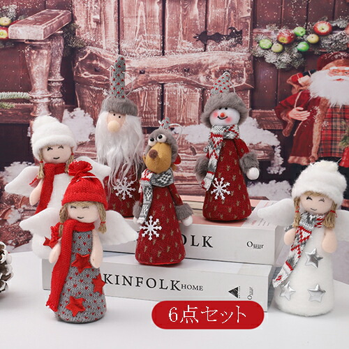楽天市場】クリスマス 飾り クリスマスツリー 6点セット クリスマス