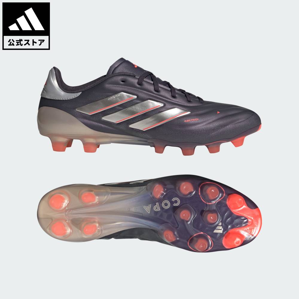 楽天市場】11（シリーズコパ（アディダス））（サッカー｜サッカー