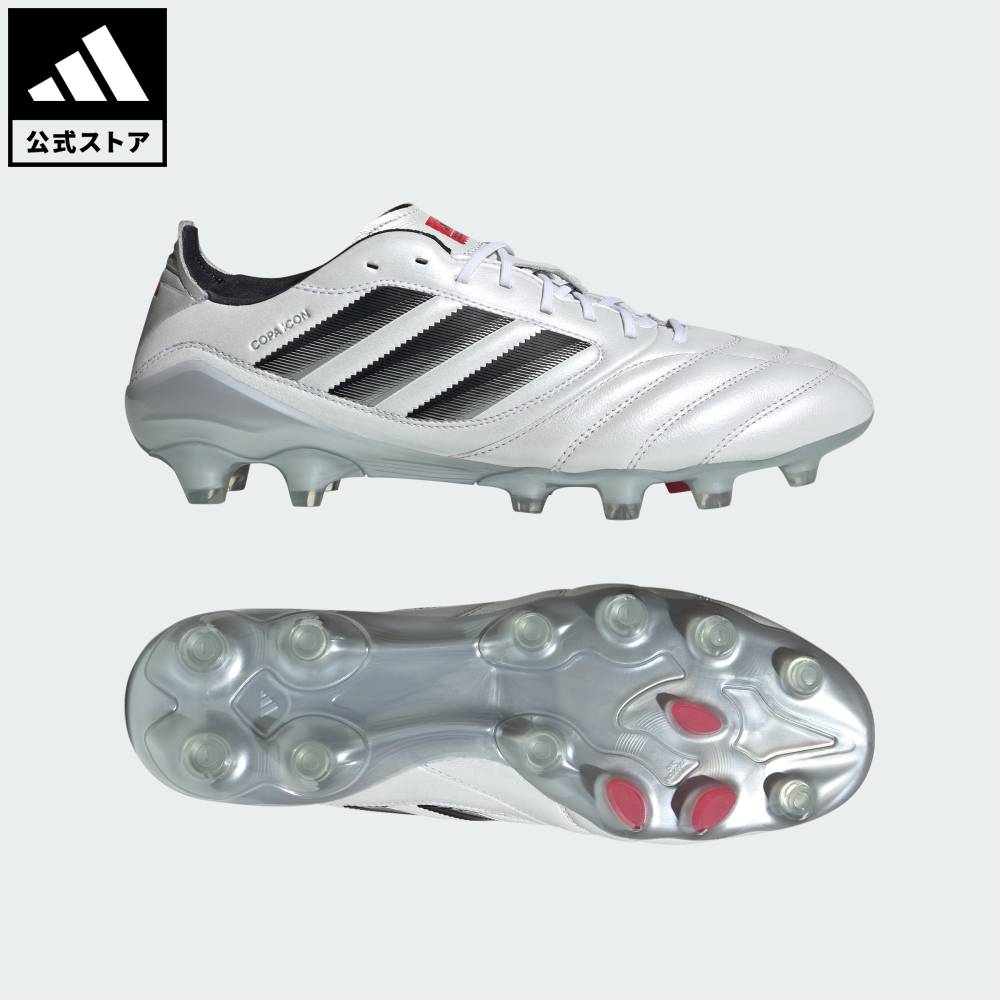 楽天市場】【公式】アディダス adidas 返品可 サッカー コパ アイコン