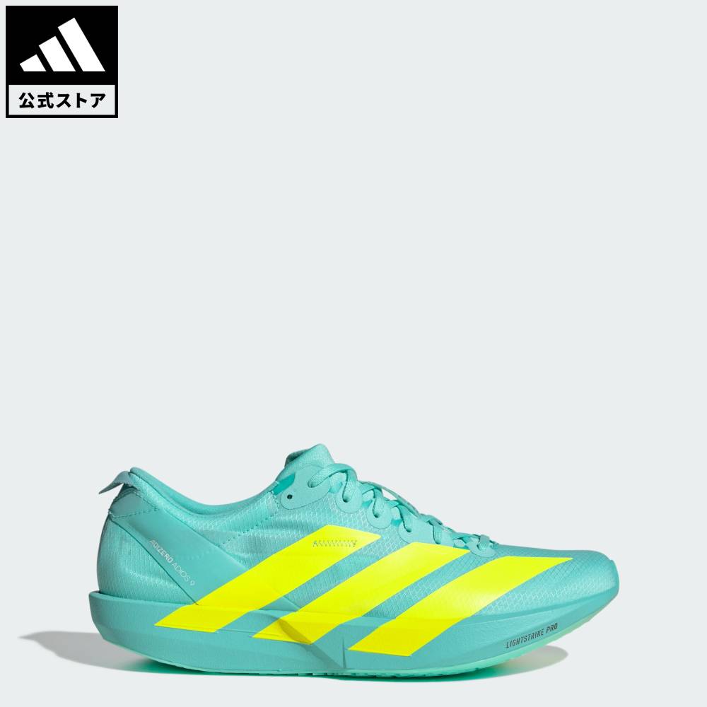 アディダス スニーカーメンズ ランニング」の人気商品一覧 | 安い商品