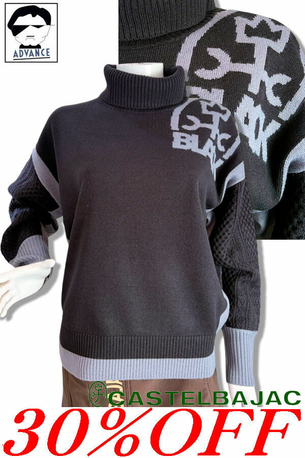 カステルバジャック(CASTELBAJAC) レディースニット・セーター | 通販