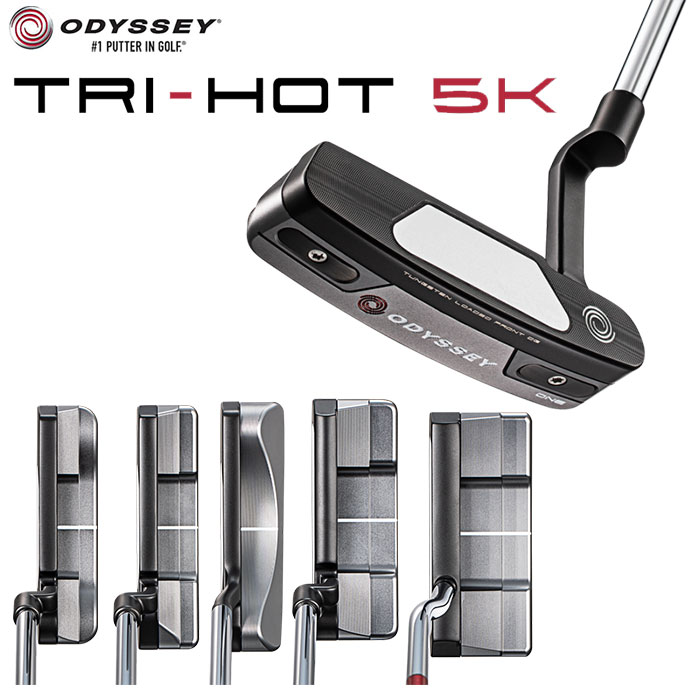 楽天市場】【一部即納OK】ODYSSEY -オデッセイ- TRI-HOT 5K パター
