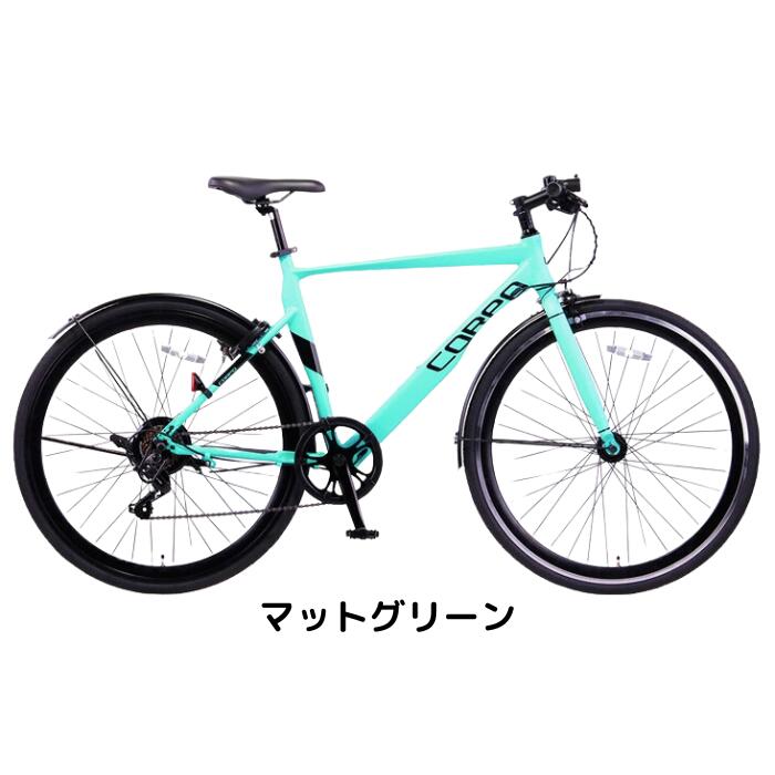 楽天市場】【3/4-3/11！対象商品P5倍＋先着1,100円OFFクーポン発行中