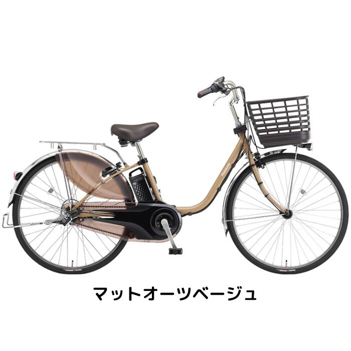 楽天市場】【3/4-3/11！対象商品P5倍＋先着1,100円OFFクーポン発行中