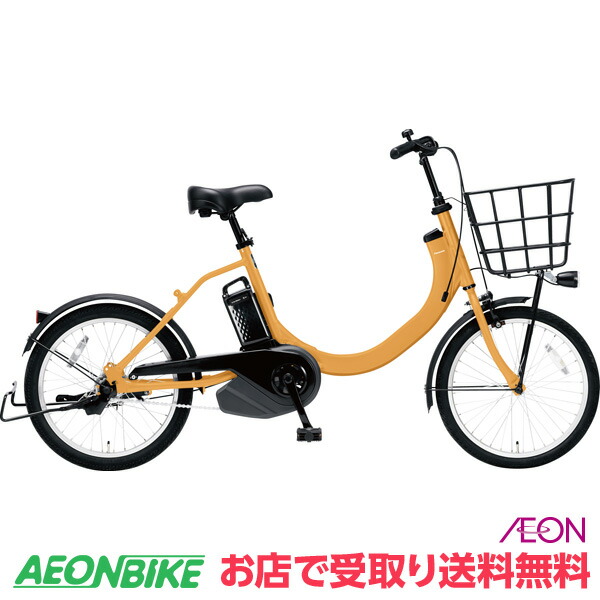 楽天市場】【3/4-3/11！対象商品P5倍＋先着1,100円OFFクーポン発行中