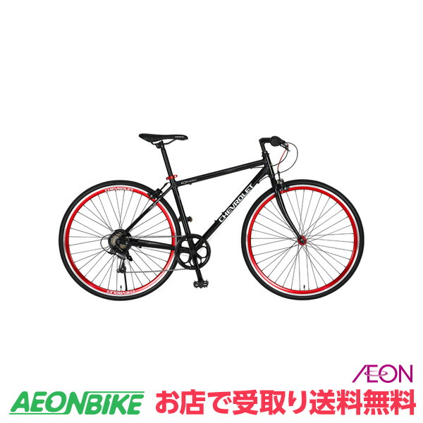 楽天市場】【3/4-3/11！対象商品P5倍＋先着1,100円OFFクーポン発行中