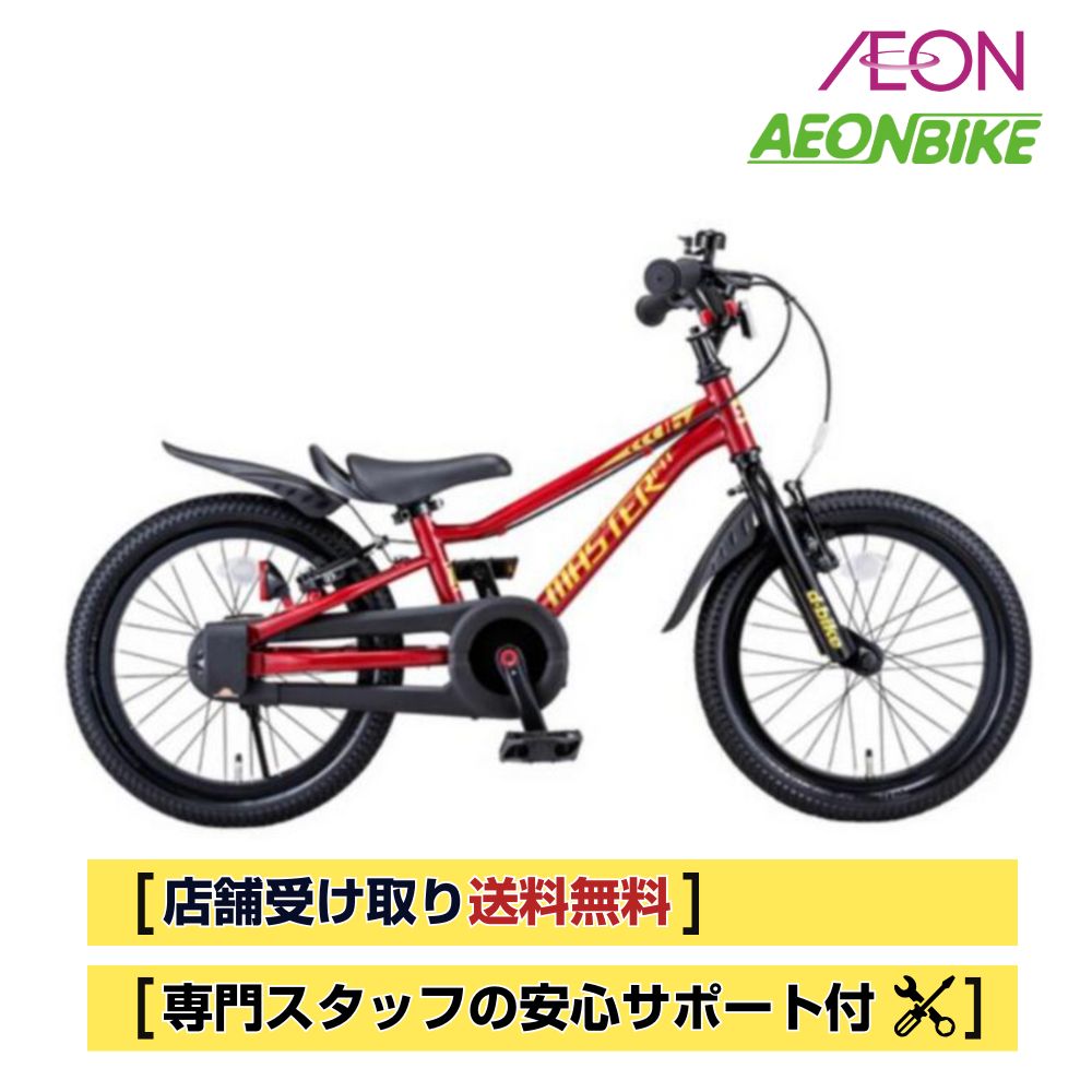 楽天市場】【3/4-3/11！対象商品P5倍＋先着1,100円OFFクーポン発行中