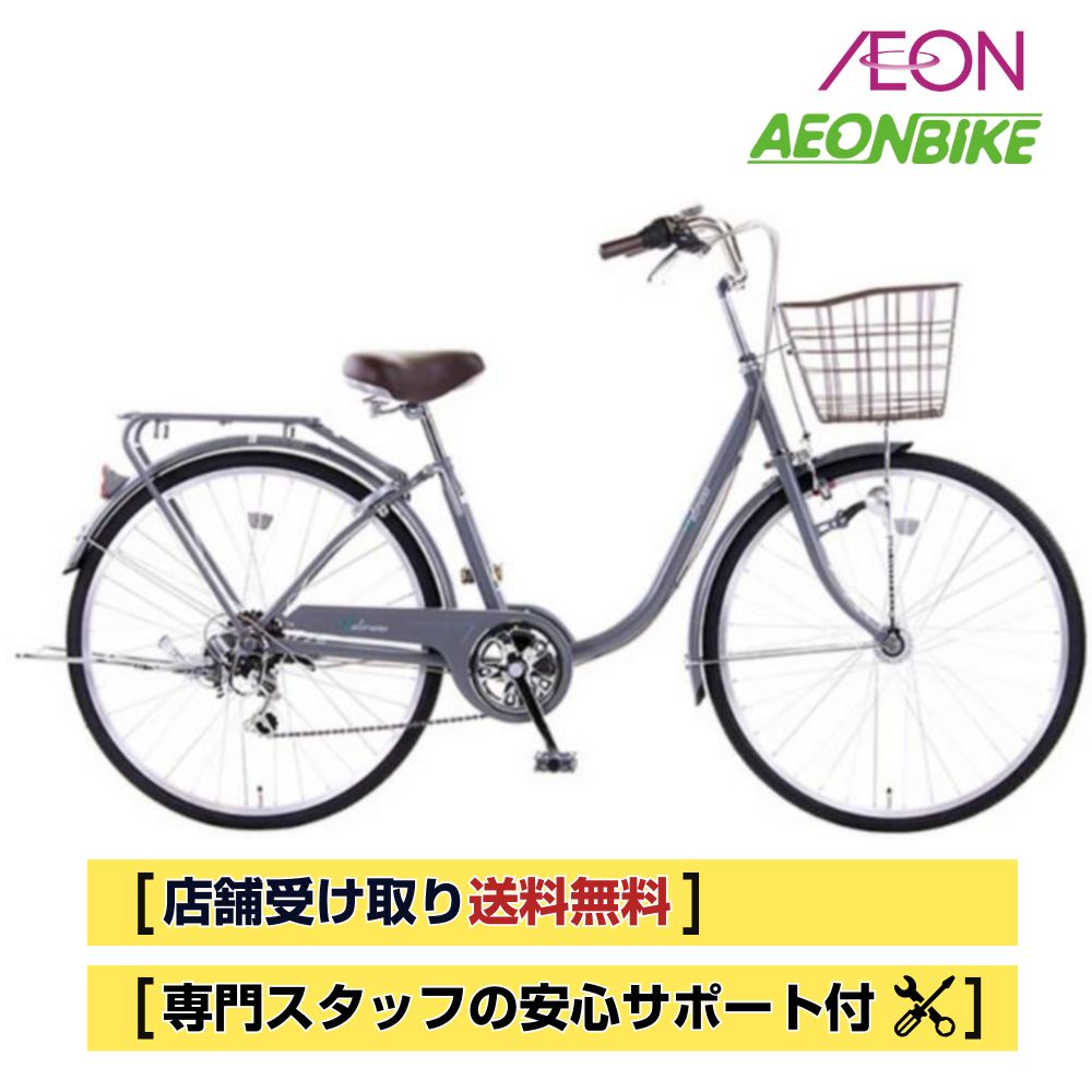 楽天市場】【3/4-3/11！対象商品P5倍＋先着1,100円OFFクーポン発行中