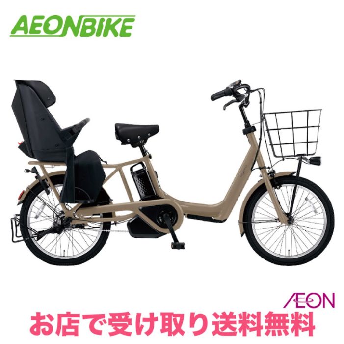 楽天市場】ギュットアニーズ 16ahの通販