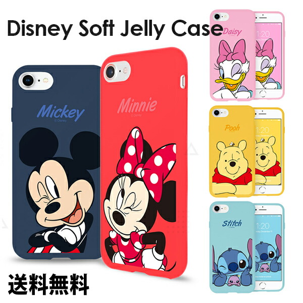 楽天市場】DISNEY SOFT JELLY CASE【送料無料】ディズニー 公式 ソフト