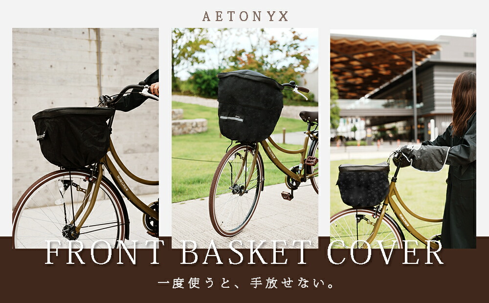 楽天市場】【20%OFFｸｰﾎﾟﾝ+ｴﾝﾄﾘｰでP4倍 3/4 20:00~1H】 2段式 防水 前