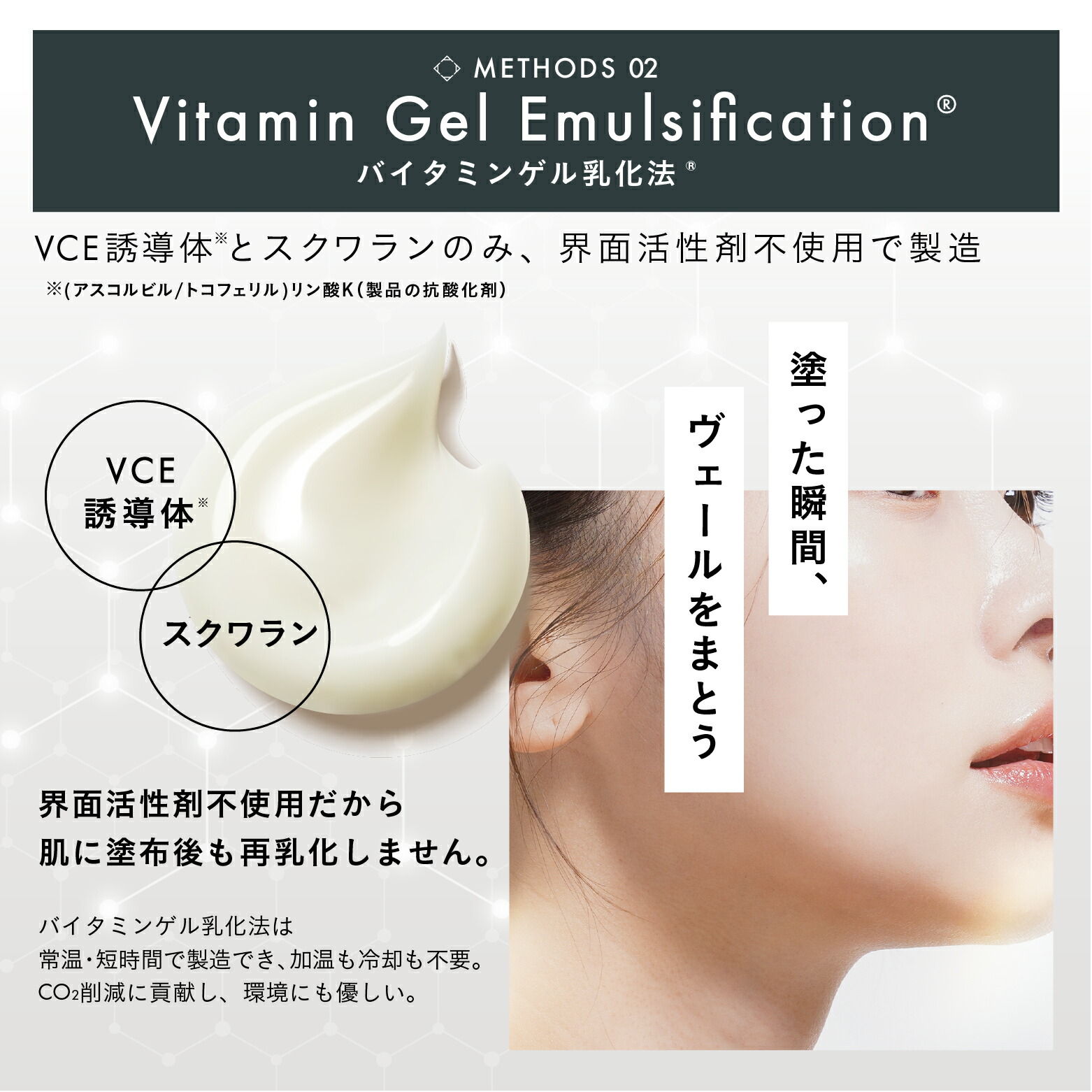 楽天市場】Aetās The Cleanser 200mL [栄養で洗うオイルクレンジング