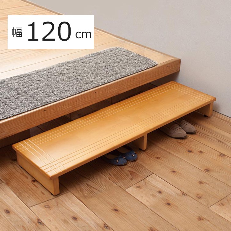 楽天市場】幅120cm 天然木玄関台 NK-1235 ( 玄関 アジャスター