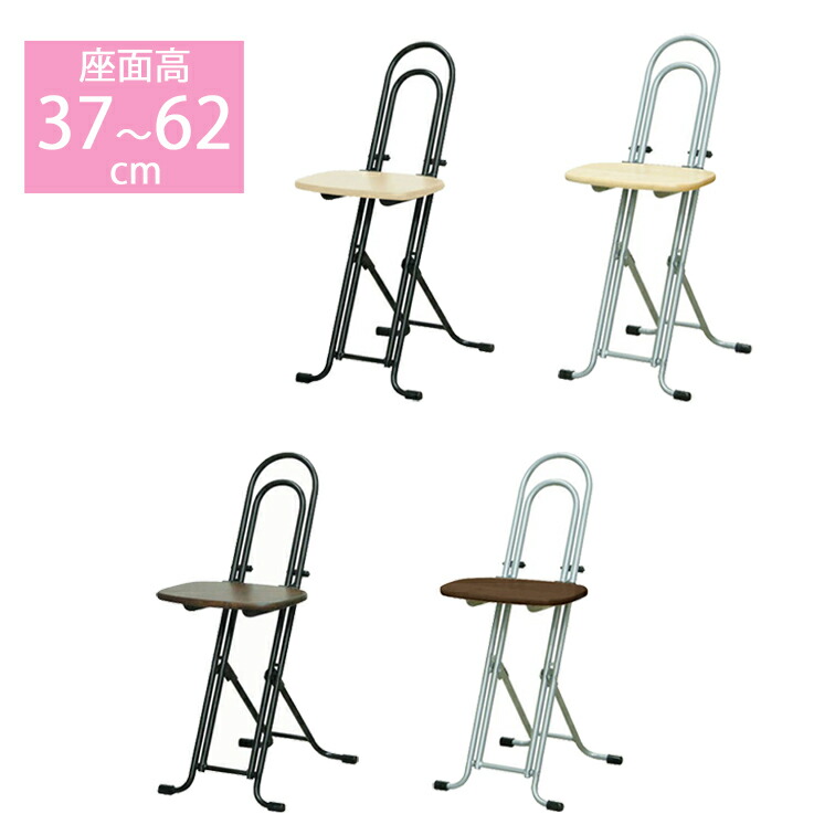 ルネセイコウ 椅子」の人気商品一覧 | 安い商品を通販サイトから探す