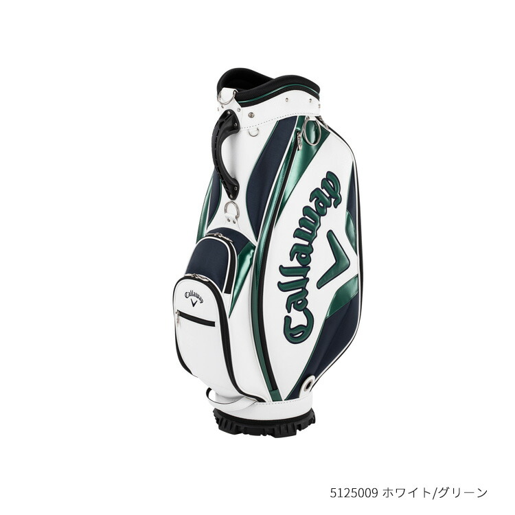 楽天市場】(営業日即日発送)☆クリアランス大処分セール☆キャロウェイ