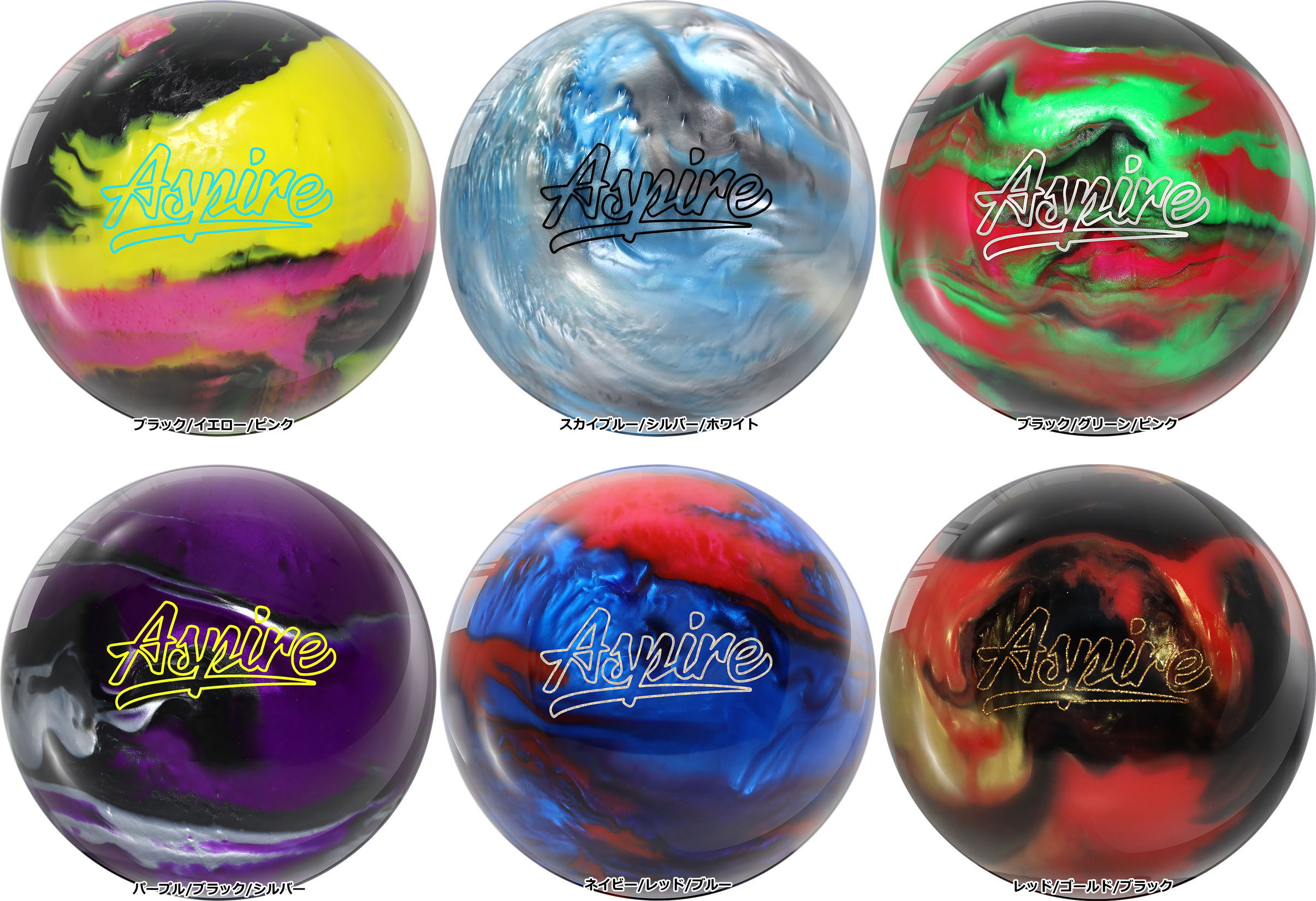 TRACK Spare+ ボウリングボール スペアボール14p2～4oz ABSオンライン ボール：SPARE+