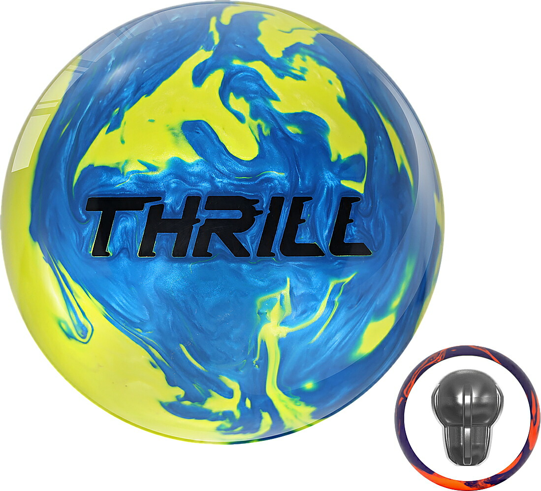 楽天市場】【MOTIV】 マックス・スリル 【パール】（ブルー＋イエロー