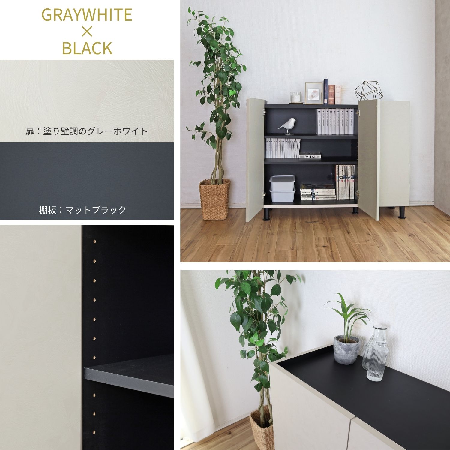 楽天市場】【5日限定1000円クーポン＆最大半額】キャビネット サイド