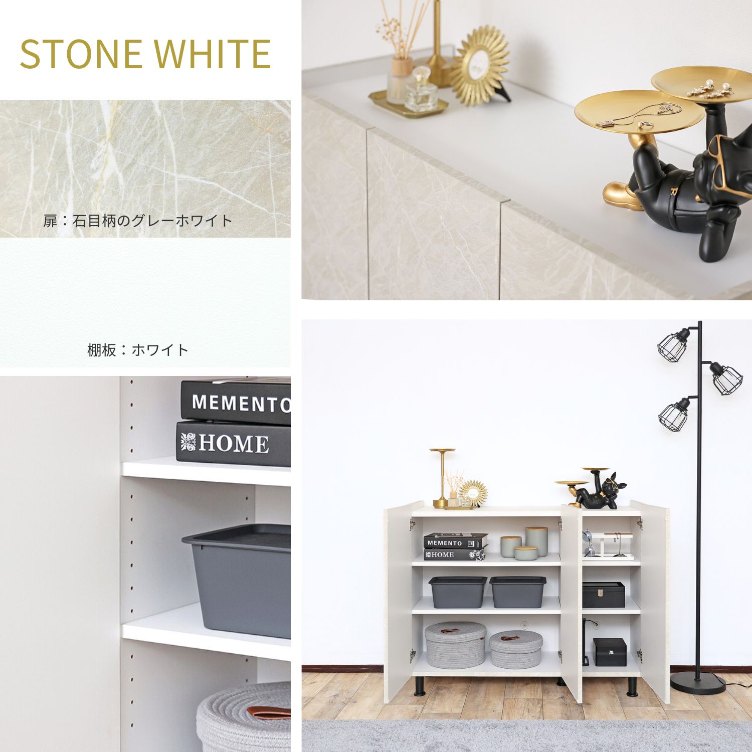 楽天市場】【5日限定1000円クーポン＆最大半額】キャビネット サイド