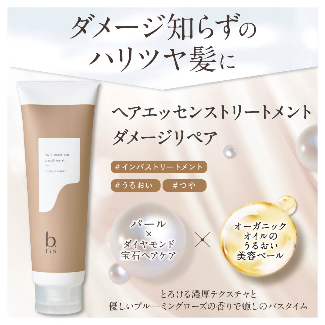 楽天市場】☆20%OFFクーポン 3/11（水）1:59まで☆炭酸 シャンプー