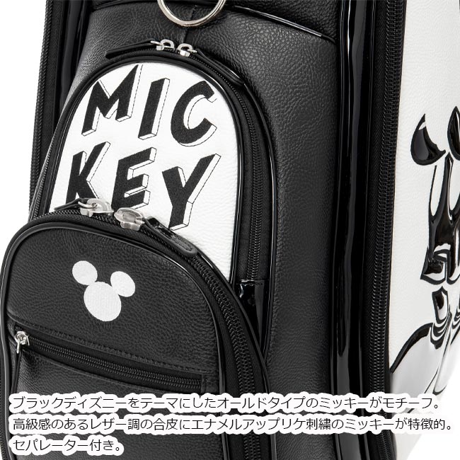 楽天市場】【2025年秋冬モデル】DISNEY ディズニー カートキャディ