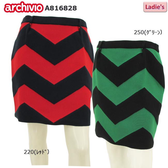 楽天市場】【半額!!秋冬モデル】 アルチビオ ゴルフウェア スカート