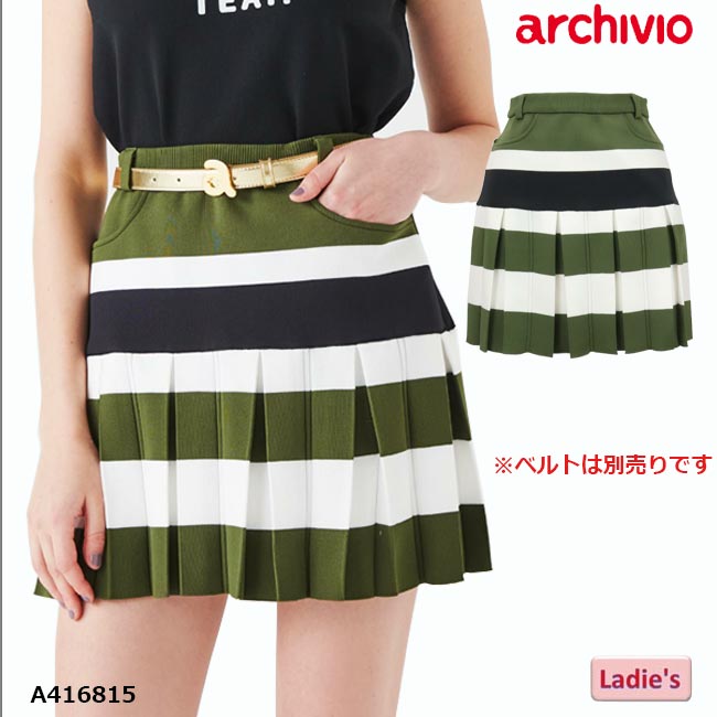 楽天市場】【バーゲン!30%OFF!!】 【2024年 秋冬モデル】アルチビオ