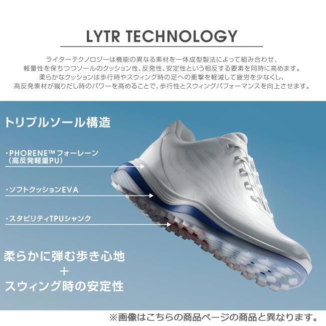 楽天市場】【値下げしました】 ECCO エコー LT1 BOA スパイクレス