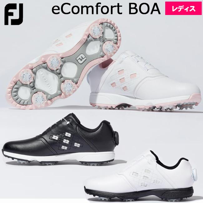 楽天市場】FootJoy フットジョイ Woman's eComfort BOA ソフトスパイク