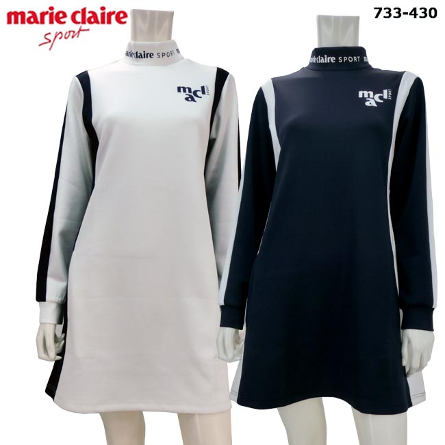 楽天市場】【お買い得コーナー!】【秋冬モデル】marie claire（マリ