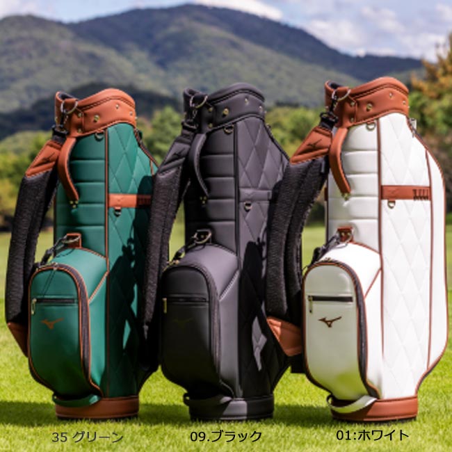 楽天市場】【2025年秋冬モデル】ミズノ mizuno NX.8 キャディバッグ