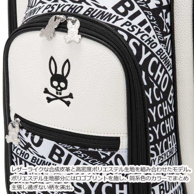 楽天市場】【2025年秋冬モデル】 Psycho Bunny サイコバニー カート