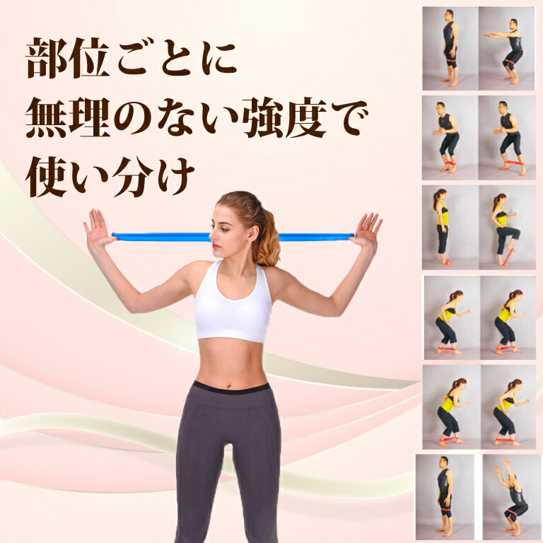 楽天市場】＼最大半額クーポン&最大P20倍／【楽天1位】 エクササイズ