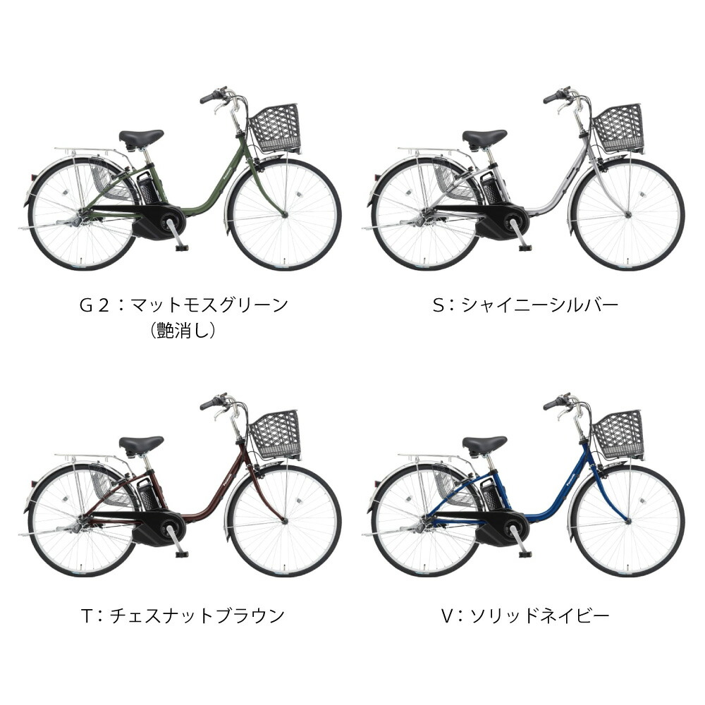 楽天市場】【先着☆2701円CP※8日18:00〜56H&555CP有&只今P9倍狙い※複数