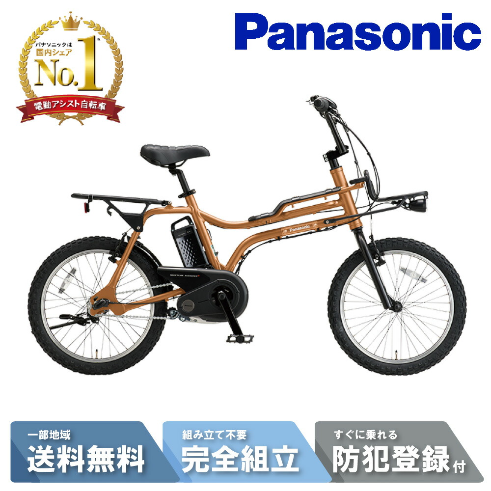 楽天市場】【先着☆3001円CP※4日20:00〜28H&5日P10倍獲得狙い&ﾌﾗｯｼｭCP