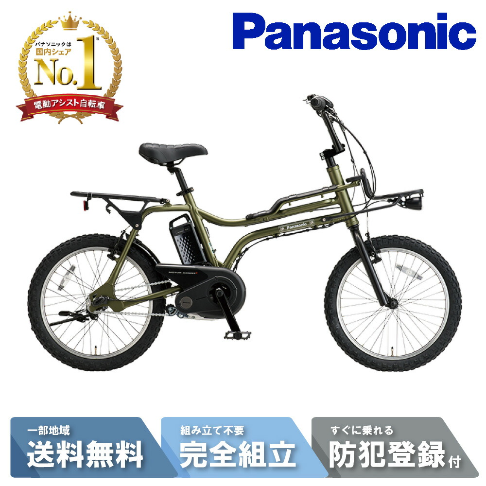 楽天市場】【先着☆2701円CP※8日18:00〜56H&555CP有&只今P9倍狙い※複数