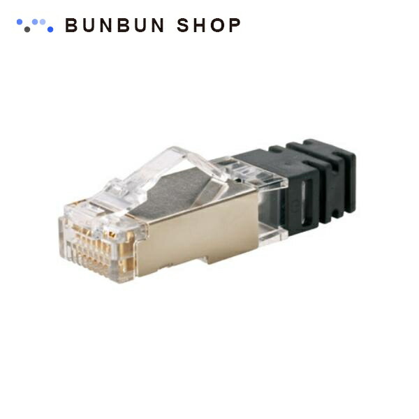 楽天市場】PANDUIT CAT6 シールド(STP)用 RJ45プラグ (1箱100個入り