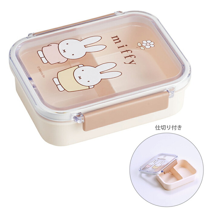 楽天市場】730 弁当箱 ミッフィーの通販
