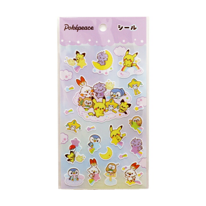 楽天市場】ポケモン シール ポケピース柄 4901772461135 [M便 1/18