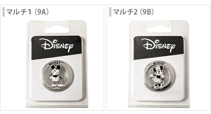 楽天市場】ディズニー ゴルフマーカー ゴルフ用品 GOLF BALL MARKER