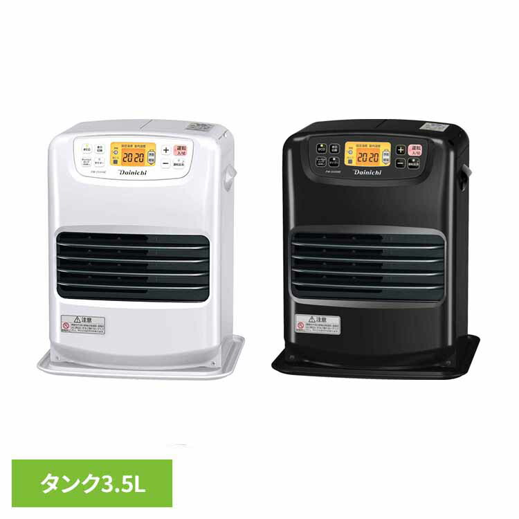 楽天市場】ニッセイ 石油ストーブの通販