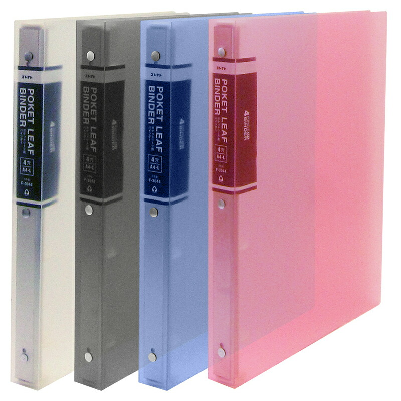 楽天市場】コレクト コレクションポケット バインダー A4-L 厚型 30mm