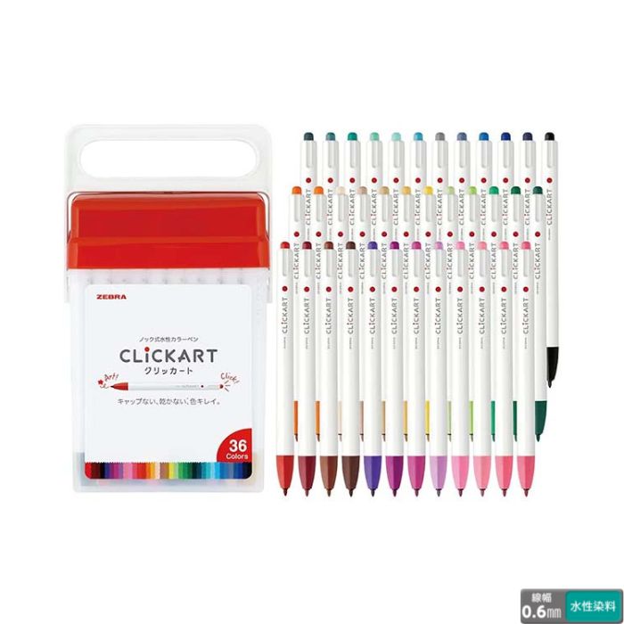 楽天市場】ゼブラ 水性マーカー クリッカート WYSS22-36C-N 【0.6mm