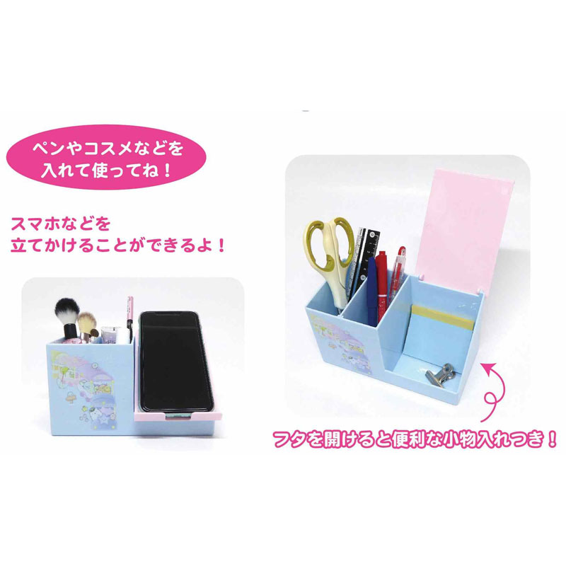 楽天市場】フリースタンドチェスト ハンギョドン 小物入れ ペン立て