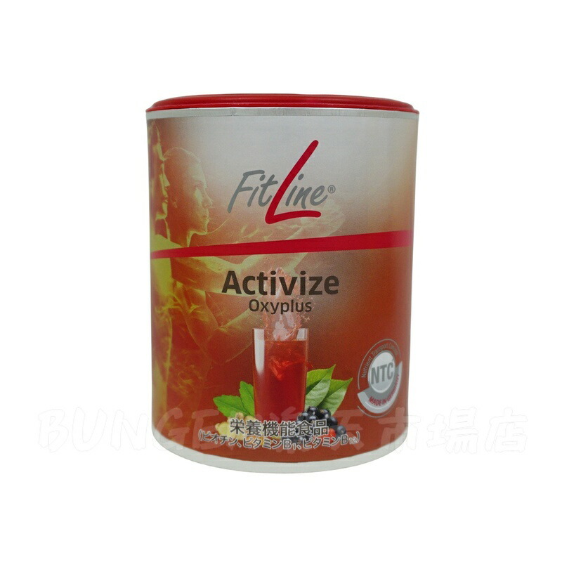 楽天市場】FitLine フィットライン アクティヴァイズ オキシプラス