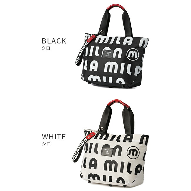 楽天市場】【最大30倍 3/1限定】ミラミラン コスタ トートバッグ