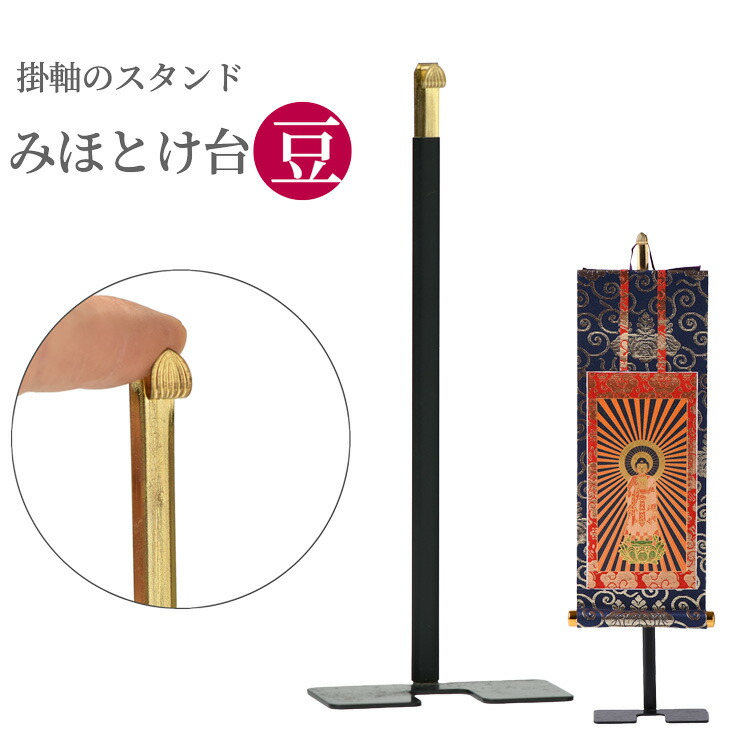 楽天市場】特撰 沈香 30g たとう紙包み 桐箱仕立 玉初堂謹製 /じんこう