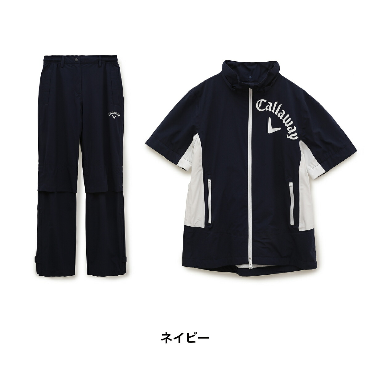 楽天市場】キャロウェイ レインウェア 雨対策 セットアップレイン