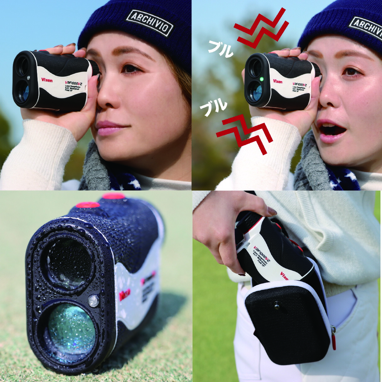 楽天市場】ビクセン ゴルフ距離測定器 単眼鏡 レーザー距離計